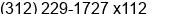 Phone number of Mr. dinesh gupta at Chicago