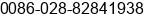 Phone number of Mr. Terrence Yuan at ChengDu