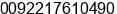 Phone number of Mr. Amir Ismail at Karachi