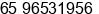 Phone number of Mr. Babu at Singapore