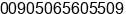 Phone number of Mr. hakan akin at Ankara