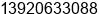 Phone number of Mr. ³Â ½ðÌÎ at 31
