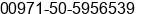 Phone number of Mr. Kashif Khan at Sharjah