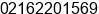 Phone number of Mr. Julius Angkawijaya at Jakarta
