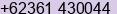 Phone number of Ms. Leni at Denpasar