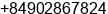 Phone number of Mr. CAMBASSEDES at Ho Chi Minh