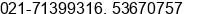 Phone number of Mr. Iwan Setiawan Yasin at Jakarta Barat