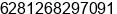 Phone number of Mrs. Fanny Andriani at Padang