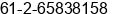 Phone number of Mr. David Hewitson at Port Macquarie