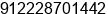 Phone number of Mr. vijay parekh at mumbai