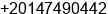 Phone number of Mr. falih vava at cairo