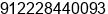 Phone number of Mr. Mukesh Patel at Mumbai