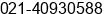 Phone number of Mr. Fauzan dan Khabib at Bekasi Timur