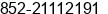 Phone number of Mr. David Ng at HK