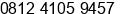 Phone number of Master sukma arian at bontang