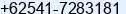 Phone number of Mr. PT.BEM Kaltim at Samarinda
