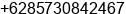 Phone number of Mr. rentain ginal renta at manna
