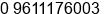 Phone number of Mr. Amit kumar Prajapati at Mahesna