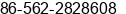 Phone number of Ms. nancy cao at tongling