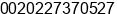 Phone number of Mr. Ehab Hakim at Zamalek