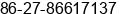 Phone number of Ms. Rita Liu at wuhan