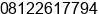 Phone number of Mr. bayua aryo w at surakarta