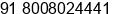 Phone number of Ms. Sudha Rani at Hyderabad
