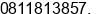 Phone number of Mrs. Dian mariyana at Kandangan
