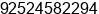 Phone number of Mr. Muhammad jameel at SIALKOT