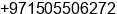 Phone number of Dr. Mohammad Tabibi at Dubai