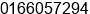 Phone number of Ms. Amaleya Zurich at sarawak