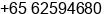 Phone number of Mr. Chua Chin Heng at Singapore