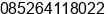 Phone number of Mr. hadi budi harto at batam
