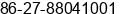 Phone number of Ms. Helen Chan at Wuhan