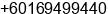 Phone number of Mr. ERIC CHONG at PULAU PINANG