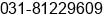 Phone number of Mr. julianto at surabaya