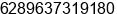 Phone number of Mr. Yusuf Mufti at Yogyakarta
