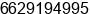 Phone number of Ms. Watchara Sulaimandee at Ubonratchathani