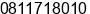 Phone number of Mrs. henny dwi at Aceh besar